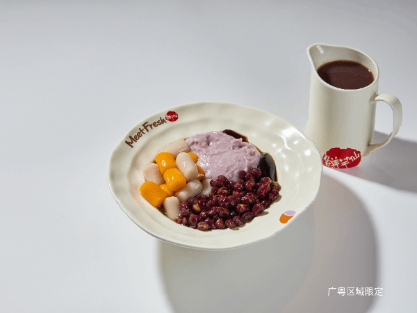 芋圓芋泥仙草紅豆沙[廣粵]