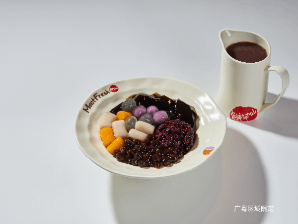 芋圆红豆沙大满贯[广粤]