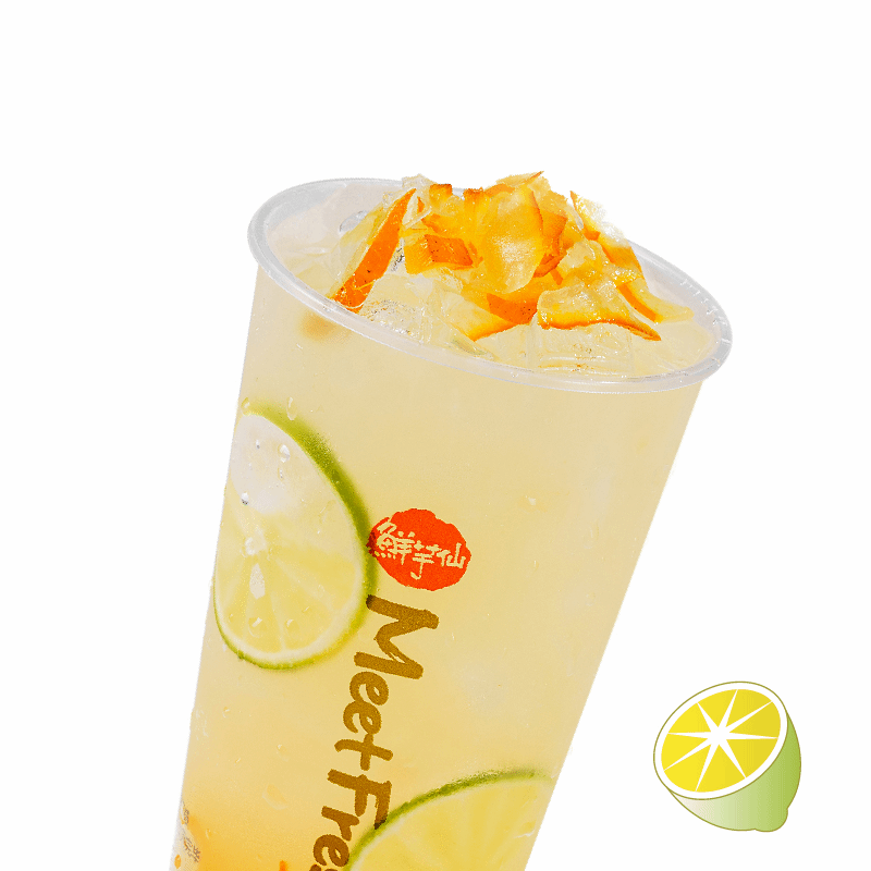 柠檬柚子茶