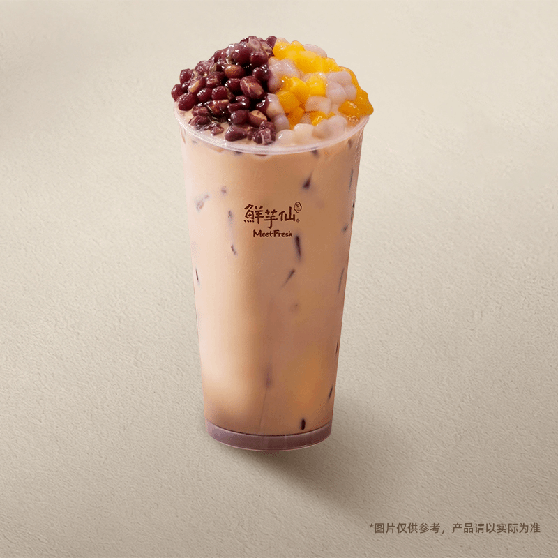 红豆小芋圆奶茶