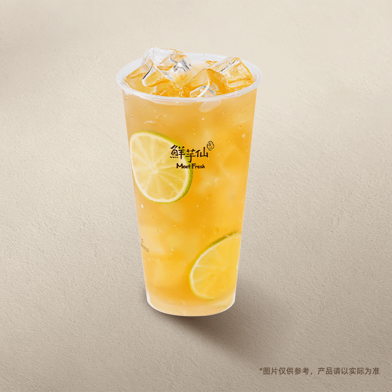 茉绿柠檬冬瓜茶