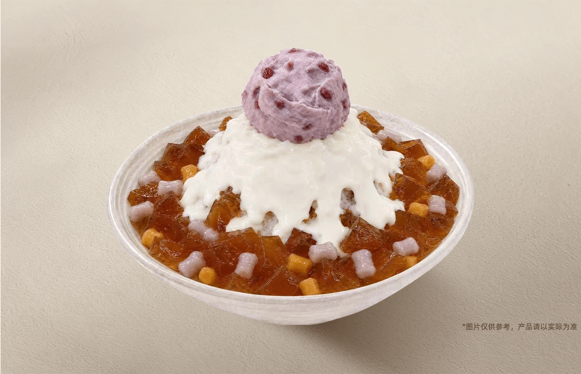 鹹奶蓋芝士雪冰