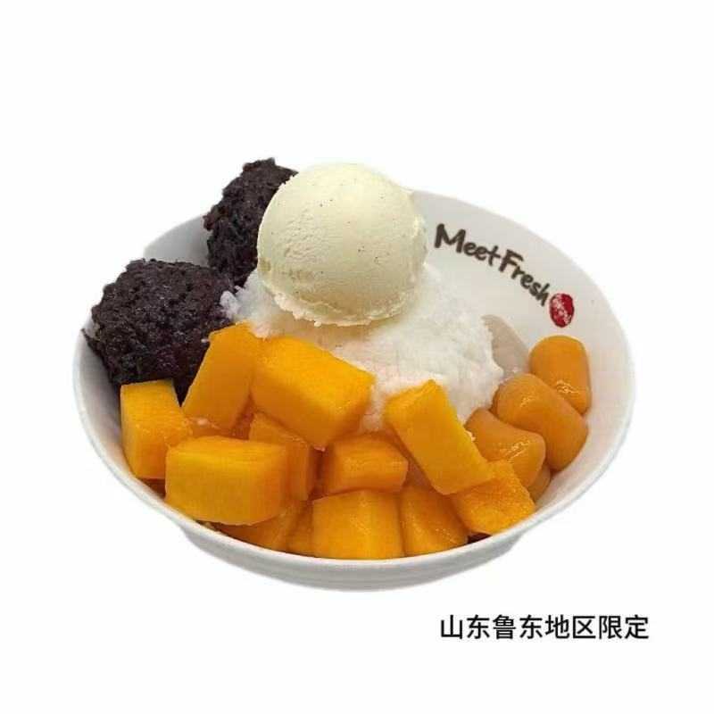 芒果糯米冰[鲁东]